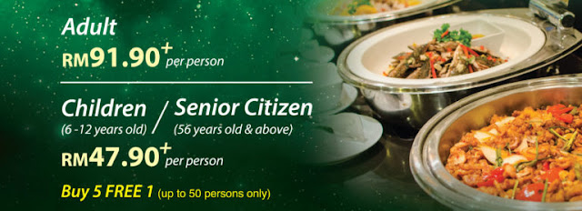 Ramadan Buffet 2016 Imperial Chakri Palace Suria KLCC & Pavilion