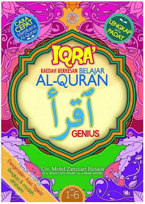 Buku Iqra Kanak-Kanak