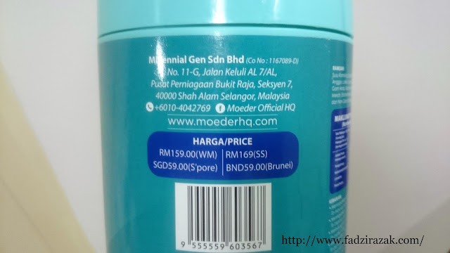 Harga Moeder  