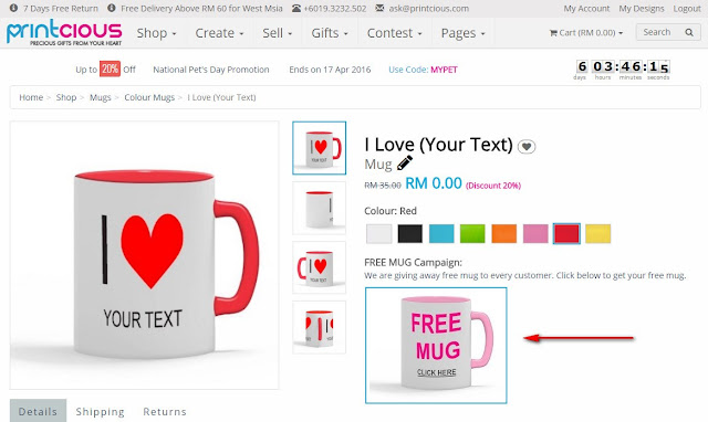 Giveaway Free Mug Campaign by Printcious 