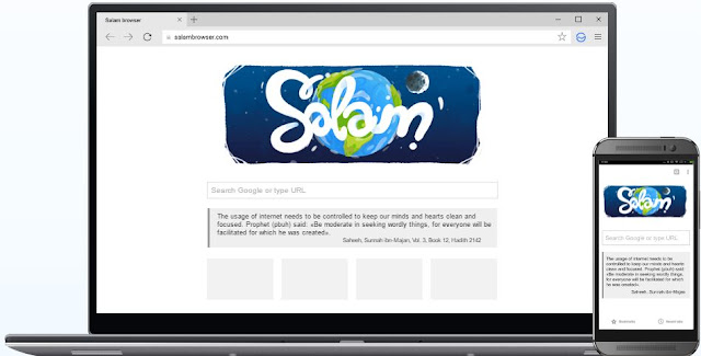 Salam Browser 