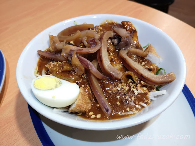 Tempat Makan Di Cyberjaya - Restoran Mangkuk Ayam