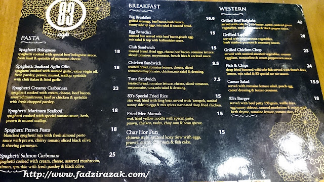 Cafe 83 Seksyen 7 Shah Alam