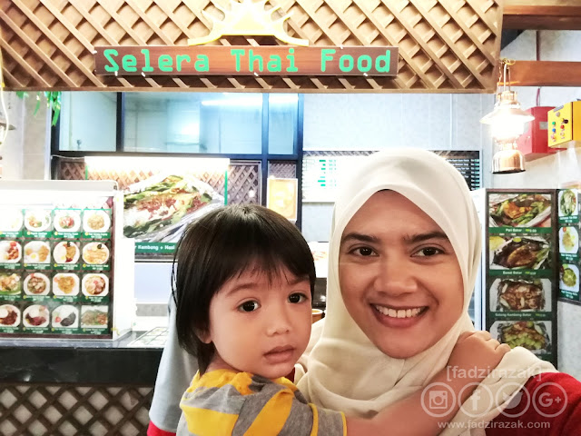 Next Food Junction