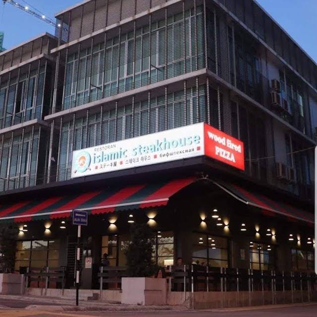 Wadihana Islamic Steakhouse (WISH)