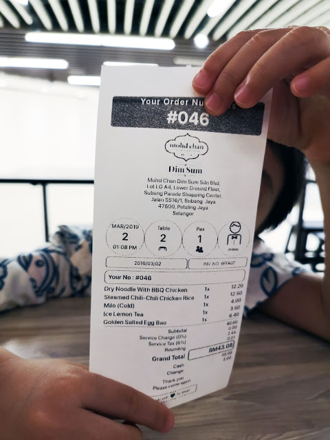 Mohd Chan Dim Sum Subang Parade
