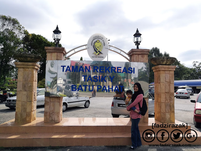 Taman Rekreasi Tasik Y Batu Pahat Johor