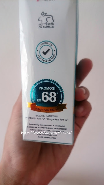Ephyra Skin Nano Advance Repair Serum
