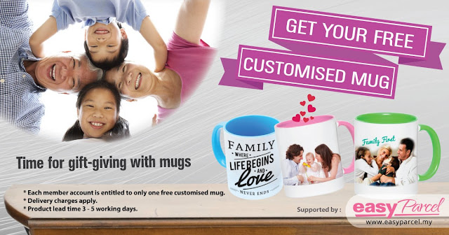 Giveaway Free Mug Campaign by Printcious 