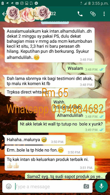 Permata Sunti Feminine Wash