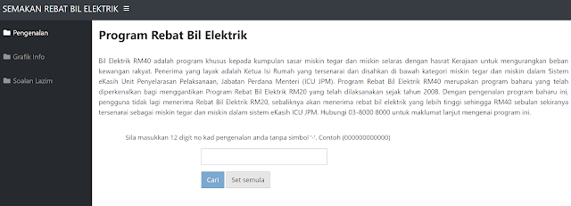 Cara Semak Kelayakan Rebat Elektrik RM40