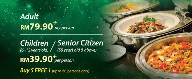 Ramadan Buffet 2016 Imperial Chakri Palace Suria KLCC & Pavilion