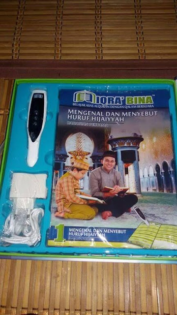 Cara Membaca Alquran
