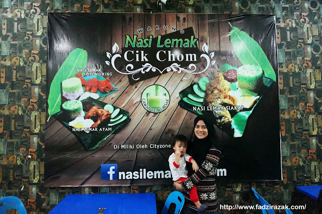 Nasi Lemak Cik Chom Batu Pahat Johor