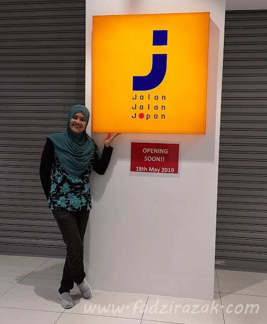 Jalan Jalan Japan @ M3 Shopping Mall