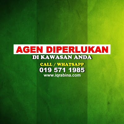 Cara Membaca Alquran