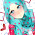 shikin atan