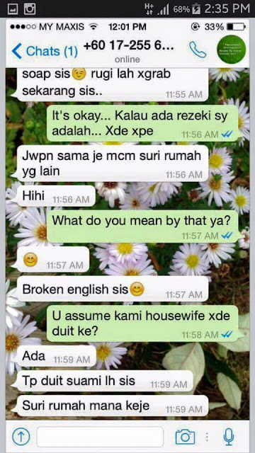 Suri Rumah