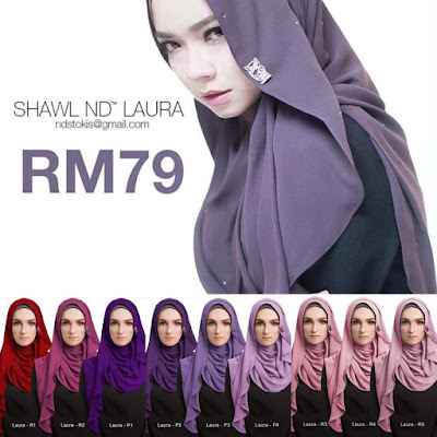 Nora Danish ND Owl Diamond
