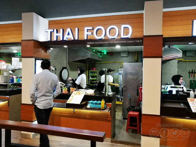 Muhibbah Makan Place - Food Court Baru Plaza Alam Sentral Shah Alam 
