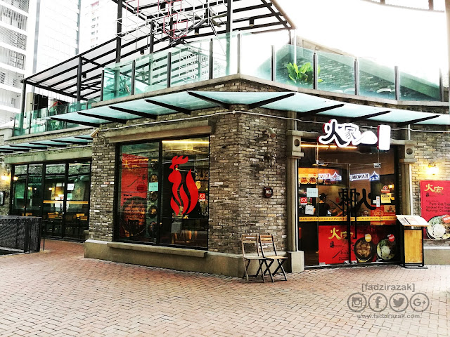 Makanan Tradisional Korea Di Hwa Ga Damansara Perdana