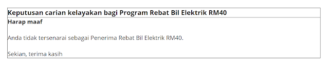 Cara Semak Kelayakan Rebat Elektrik RM40