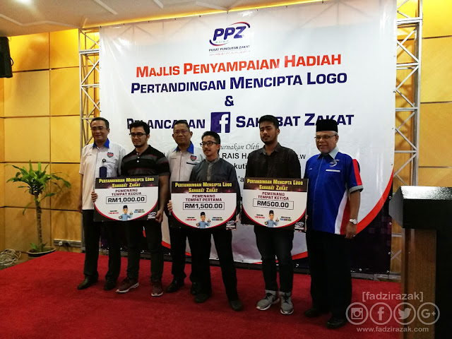Majlis Penyampaian Hadiah Pertandingan Mencipta Logo Sahabat Zakat