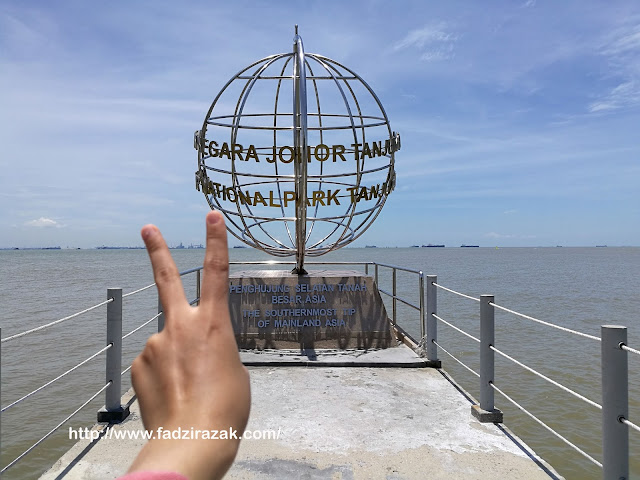 Taman Negara Tanjung Piai