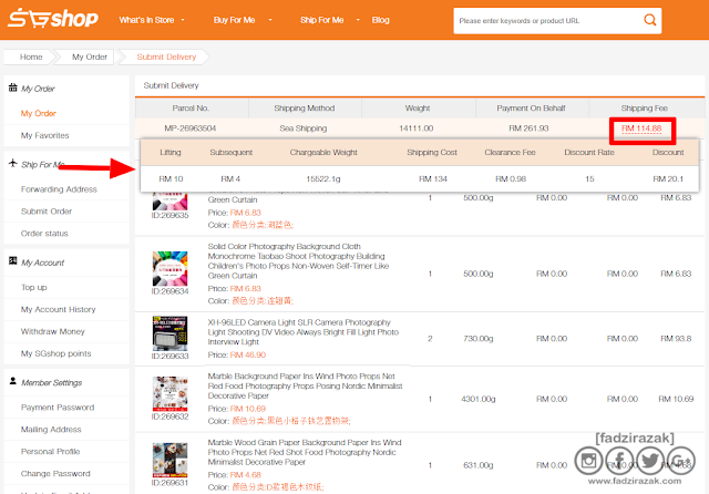 Shipping Fee SGShop