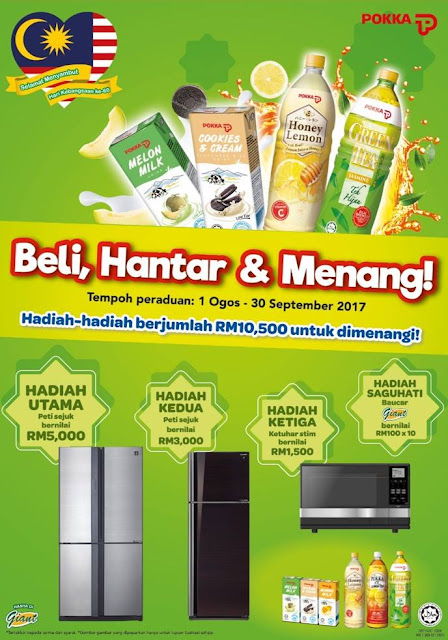 Peraduan Meriahkan Sambutan Hari Kebangsaan Bersama Pokka
