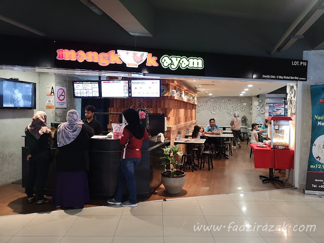 Tempat Makan Di Cyberjaya - Restoran Mangkuk Ayam